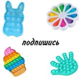 💞 ildana chat💞