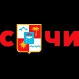 Сочи. Горячие новости.