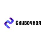 E-com экспертиза от WOW Стратегии