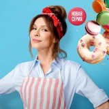 СЕНЯФЕДЯ//ГРАНД//ФИТНЕС