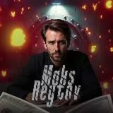 Максим Реутов 🔱