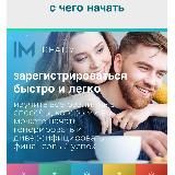 Я учусь в Immasteryacademy