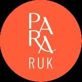 Para Ruk закулисье🩷