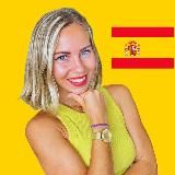 Испанский с Lena.ispanochka 🇪🇸