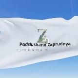 🛜 Подслушано Запрудня 🛜
