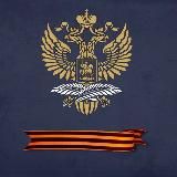 Посольство Российской Федерации в Республике Молдова/ Ambasada Federației Ruse în Republica Moldova