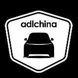Адиль CHINA 🇨🇳