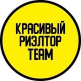 Недвижимость Краснодар