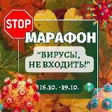 💦ЧИСТАЯ ЛИМФА✨