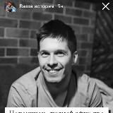 Научу зарабатывать на Стройке в 2022