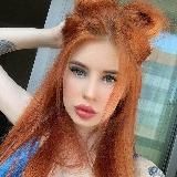 Солнечная Алиса