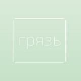 airst1ore | Поставщик