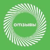 AppleZoom Отзывы