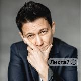 Ольга Валиева Коуч