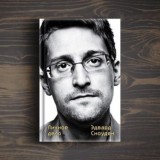 Эдвард Сноуден. Личное дело. Аудиокнига.