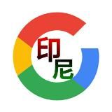 【印尼素材】海外素材/生活/美食/套图/风景/旅行/汽车/购物/居家/运动/自拍素材