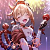 Лимон Коментарии