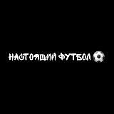 Streem Movie