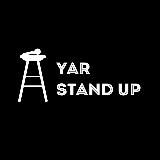 Yar Stand Up | Стендап-клуб в Ярославле