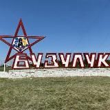 Доска Объявлений Бузулук