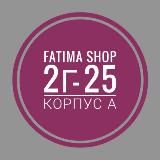 Fatima_shop_🦋👗🌸