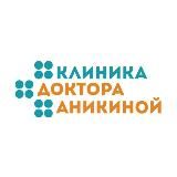 Клиника МОЗГА доктора Аникиной