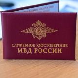 КСИВЫ⚖️УДОСТОВЕРЕНИЯ⚖️КСИВА