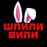 ЭСКОРТ СОЧИ АДЛЕР