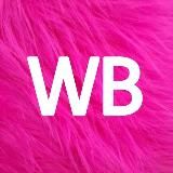 Находки скидки WB