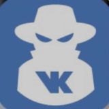Взл@м ВКонтакте