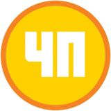 Чп ,дтп Салават черный список