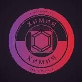 Химас-рнимас year 3🦑