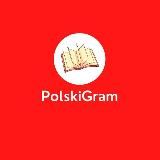 🇵🇱PolskiGram - Польська мова🇵🇱