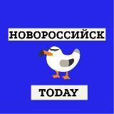 Новороссийск.Today