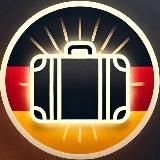 Товары из Германии - LuxMarkt👒