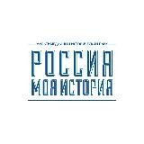 Россия–Моя история | Мелитополь