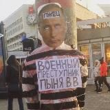 Краткая биография военных преступников