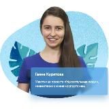 Мнемотехника. Развитие памяти: как запоминать легко? (2020)