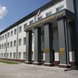 СУ СК России по Алтайскому краю Chat