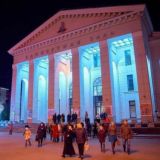 Белорусская государственная филармония 🏛️