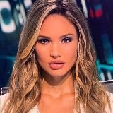 Яна Ромашкина