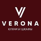 Мебель | Интерьер | Решения