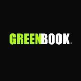 Green Book | Аналитика ®