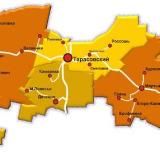 Тарасовский