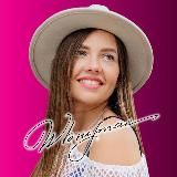 Переходим на личности | Ольга Кащева