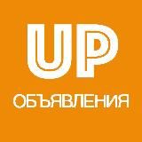 Доска объявлений ЖК Сколковский