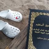 Марьям | hulvunya