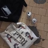 милые кости.