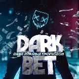 Сибирский теннисист🏆