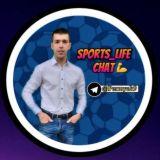 Sports_Life 💥Chat 💪